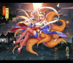 Rule 34 | 1girl, absurdres, animal ears, architecture, bangle, bell, blonde hair, bracelet, branch, breasts, bridge, brown eyes, candle, character name, closed mouth, commentary request, earrings, east asian architecture, floating, floating hair, fox ears, fox girl, fox tail, full body, furisode, glint, hadanugi dousa, hagoromo, hair between eyes, hair ribbon, hand up, highres, hoop earrings, japanese clothes, jewelry, jingle bell, kimono, kitsune, letterboxed, levitation, long hair, long sleeves, looking at viewer, medium breasts, multiple tails, onmyoji, onmyouji, open clothes, open kimono, orange sky, original, outdoors, pink thighhighs, platform footwear, pom pom (clothes), print kimono, purple kimono, red ribbon, ribbon, sandals, sarashi, shawl, shide, short kimono, shoulder tattoo, single bare shoulder, sky, smile, solo, stone floor, stone lantern, tail, tassel, tattoo, thighhighs, tianran feicai, translation request, tree, tress ribbon, twilight, very long hair, wide sleeves, zouri