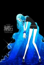 Rule 34 | 1other, absurdly long hair, androgynous, aqua eyes, aqua hair, aqua nails, bent over, black background, black footwear, black necktie, black shorts, bound, bound wrists, collared shirt, colored skin, copyright name, crystal hair, dated, english text, gem uniform (houseki no kuni), highres, houseki no kuni, kurodai, long hair, looking at viewer, nail polish, necktie, one piece, other focus, parted lips, personification, shirt, short shorts, shorts, simple background, solo, sparks, sparkle, standing, tiptoes, twitter username, very long hair, wavy hair, white skin