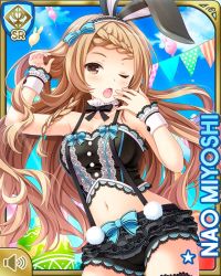 Rule 34 | 1girl, :o, animal ears, black shorts, black thighhighs, black top, blue bow, boots, bow, braid, brown eyes, brown hair, card, character name, collarbone, day, wrist cuffs, fake animal ears, girlfriend (kari), gloves, long hair, miyoshi nao, official art, one eye closed, open mouth, outdoors, qp:flapper, rabbit ears, rabbit tail, shorts, solo, standing, subspenders, tagme, tail, thighhighs, wink, zettai ryouiki