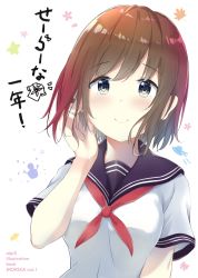 Rule 34 | 1girl, 7 calpis 7, black sailor collar, blush, breasts, brown hair, closed mouth, commentary request, grey eyes, hand up, looking at viewer, neckerchief, original, red neckerchief, sailor collar, school uniform, serafuku, shirt, short sleeves, simple background, small breasts, smile, solo, translation request, upper body, white background, white shirt