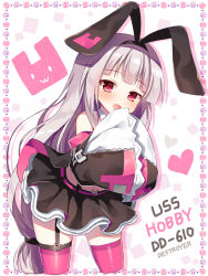 Rule 34 | 1girl, :d, azur lane, bare shoulders, belt, black hairband, black ribbon, black skirt, black sleeves, blush, brown hair, character name, commentary request, cowboy shot, detached sleeves, garter straps, hair ornament, hair ribbon, hairband, head tilt, heart, hobby (azur lane), leaning forward, long hair, long sleeves, mauve, open mouth, pink thighhighs, pleated skirt, red eyes, ribbon, skirt, sleeves past fingers, sleeves past wrists, smile, solo, standing, thighhighs, very long hair, wide sleeves, zipper pull tab