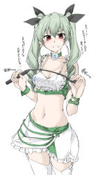 Rule 34 | 10s, 1girl, anchovy (girls und panzer), black ribbon, blush, boots, bracelet, breasts, choker, cleavage, commentary request, cowboy shot, crop top, drill hair, elf (stroll in the woods), frilled shirt, frilled skirt, frills, girls und panzer, graphite (medium), green hair, green shirt, grin, hair ribbon, highres, holding, jewelry, kantai collection, layered skirt, logo, long hair, looking at viewer, medium breasts, miniskirt, navel, pacific (kancolle), race queen, red eyes, ribbon, riding crop, shirt, simple background, skirt, smile, solo, spaghetti strap, standing, thigh boots, thighhighs, traditional media, translation request, twin drills, twintails, white background, white footwear, white skirt