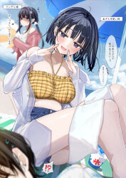 Rule 34 | !?, 1boy, 2girls, :d, anger vein, ball, bare shoulders, beachball, bikini, black hair, blush, breasts, day, food, highres, large breasts, long hair, multiple girls, ocean, open mouth, original, outdoors, parasol, purple eyes, shaded face, shaved ice, short hair, shorts, sitting, smile, sweatdrop, swimsuit, towel, translation request, twintails, uiri-na, umbrella