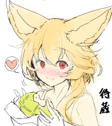 Rule 34 | 1girl, animal ear fluff, animal ears, bare shoulders, blonde hair, blush, bread, closed mouth, food, fox ears, hair between eyes, heart, holding, holding food, looking at viewer, melon bread, nose blush, original, red eyes, simple background, sketch, smile, solo, spoken heart, white background, yuuji (yukimimi)
