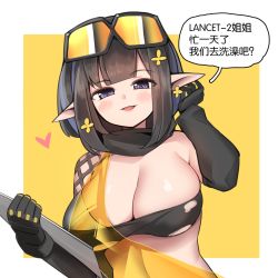 Rule 34 | 1girl, :d, arknights, bandeau, black background, black gloves, black hair, blunt bangs, blush, border, breasts, chinese text, cleavage, commentary, ditienan ddn, elbow gloves, eunectes (arknights), flower, gloves, goggles, goggles on head, hair flower, hair ornament, hand up, heart, large breasts, looking at viewer, open mouth, outside border, pointy ears, purple eyes, see-through, see-through shirt, shirt, short hair, sidelocks, simple background, smile, solo, speech bubble, strapless, torn clothes, torn shirt, translation request, tube top, upper body, white border, yellow background, yellow flower, yellow shirt