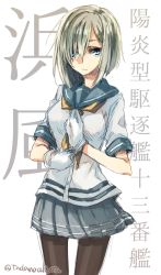Rule 34 | 10s, 1girl, :|, adjusting clothes, adjusting gloves, black pantyhose, blue eyes, character name, closed mouth, gloves, hair ornament, hair over one eye, hairclip, hamakaze (kancolle), kantai collection, pantyhose, pleated skirt, school uniform, serafuku, short hair, silver hair, sketch, skirt, solo, tadano kagekichi, twitter username