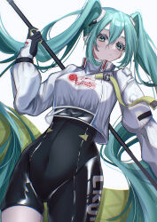Rule 34 | 1girl, absurdres, aqua eyes, aqua hair, asymmetrical bodysuit, black bodysuit, black gloves, bodysuit, boots, breasts, closed mouth, commentary, cowboy shot, cropped jacket, flag, flagpole, flame print, funa (funafuna 001), gloves, goodsmile racing, green flag, green gloves, hand up, hatsune miku, highres, holding, holding flag, holding pole, jacket, long sleeves, looking at viewer, looking down, medium breasts, pole, race queen, racing miku, racing miku (2022), sidelocks, simple background, single leg bodysuit, single thigh boot, single thighhigh, smiley face, solo, text print, thigh boots, thighhighs, twintails, two-tone gloves, vocaloid, white background, white jacket