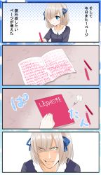 Rule 34 | 1girl, 4koma, artist request, blue ribbon, comic, death note, hair over one eye, hair ribbon, highres, just as planned (meme), meme, notebook, original, parody, ribbon, short hair, silver hair, smile, solo, source request, translation request, writing, yuri