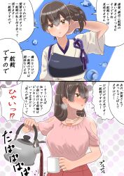 Rule 34 | 1girl, 2koma, absurdres, alternate costume, alternate hairstyle, black hair, brown eyes, brown hair, clothing cutout, coffee mug, coffee pot, comic, cup, earrings, hair down, highres, holding, holding cup, jackrose mary, japanese clothes, jewelry, kaga (kancolle), kantai collection, long hair, mug, multiple earrings, muneate, pink shirt, ring, shirt, short sidetail, short sleeves, shoulder cutout, side ponytail, speech bubble, tasuki, translation request