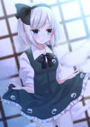 Rule 34 | 1girl, black bow, black hairband, black ribbon, blue eyes, blurry, blurry background, blush, bow, closed mouth, collared shirt, commentary request, depth of field, dutch angle, frilled skirt, frills, green skirt, green vest, hair ribbon, hairband, konpaku youmu, konpaku youmu (ghost), looking away, looking to the side, puffy short sleeves, puffy sleeves, purin jiisan, ribbon, shirt, short hair, short sleeves, skirt, skirt hold, touhou, vest, white hair, white shirt