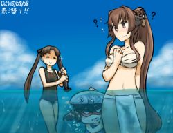 Rule 34 | 10s, 3girls, ?, ayanami (kancolle), blush, breasts, brown eyes, brown hair, cleavage, dated, closed eyes, false smile, fish, fundoshi, hamu koutarou, hand on own chest, japanese clothes, kantai collection, long hair, mask, multiple girls, nose blush, one-piece swimsuit, partially submerged, sarashi, sendai (kancolle), shaded face, side ponytail, smile, submerged, swimsuit, torpedo, translated, very long hair, yamato (kancolle)