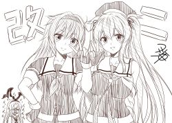 Rule 34 | 3girls, bare shoulders, beret, breasts, collarbone, commentary request, crying, detached sleeves, fingerless gloves, gloves, greyscale, hair between eyes, hair flaps, hair ribbon, hairband, hat, kantai collection, large breasts, long hair, looking at viewer, monochrome, multiple girls, murasame (kancolle), murasame kai ni (kancolle), neckerchief, ribbon, sailor collar, school uniform, serafuku, shimakaze (kancolle), shiratsuyu (kancolle), short sleeves, sidelocks, signature, twintails, v, very long hair, yua (checkmate), zipper