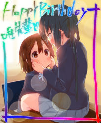 Rule 34 | 2girls, black hair, blue skirt, blurry, bokeh, brown eyes, brown hair, chair, depth of field, eye contact, hands on another&#039;s cheeks, hands on another&#039;s face, happy birthday, heart, heart-shaped pupils, highres, hirasawa yui, k-on!, long hair, looking at another, masamuuu, multiple girls, nakano azusa, school uniform, short hair, skirt, smile, symbol-shaped pupils, twintails