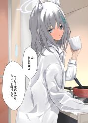 Rule 34 | 1girl, absurdres, animal ears, blue archive, cooking pot, cup, disuto, grey eyes, grey hair, halo, highres, holding, holding cup, long sleeves, looking at viewer, medium hair, mug, shiroko (blue archive), shirt, stove, translation request, white shirt, wolf ears, wolf girl