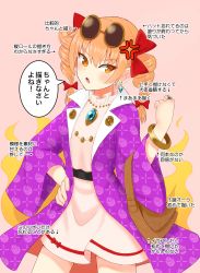 Rule 34 | 1girl, absurdres, anger vein, aura, bag, bangle, bracelet, clenched hand, coat, commentary request, dress, drill hair, earrings, eyewear on head, floral print, gold, hand on own hip, handbag, high collar, highres, jewelry, masakano masaka, necklace, no headwear, no headwear, orange eyes, orange hair, pendant, purple coat, ribbon, ring, round eyewear, solo, sunglasses, touhou, translation request, twin drills, white dress, yorigami jo&#039;on