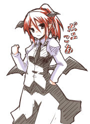Rule 34 | &gt;:), 1girl, alternate hairstyle, arm up, bat wings, clenched hand, dress shirt, female focus, hand on own hip, head wings, hip focus, koakuma, lock heart (juuryokudou), long hair, long sleeves, looking at viewer, low wings, necktie, no nose, pointy ears, ponytail, red eyes, red hair, shirt, simple background, skirt, skirt set, smile, solo, touhou, v-shaped eyebrows, vest, white background, white shirt, wings