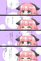Rule 34 | &gt; &lt;, 1girl, 4koma, :d, > <, absurdres, afterimage, animal ears, azur lane, blue eyes, blush, bow, chestnut mouth, chibi, comic, commander (azur lane), commentary request, ear wiggle, eighth note, closed eyes, flying sweatdrops, gloves, hair bow, hands up, highres, kurukurumagical, long sleeves, musical note, notice lines, open mouth, out of frame, parted lips, headpat, pink hair, red bow, smile, suffolk (azur lane), ^^^, translation request, white gloves, xd