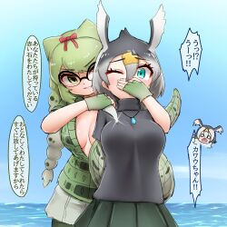Rule 34 | 3girls, bike shorts, bike shorts under shorts, bird girl, bird wings, black sweater, blush, bow, bowtie, braid, chibi, chibi inset, covering another&#039;s mouth, fingerless gloves, glasses, gloves, great cormorant (kemono friends), green eyes, green gloves, green hair, green jacket, green shorts, green skirt, grey hair, grey shorts, hair between eyes, hair bow, head wings, highres, jacket, japanese cormorant (kemono friends), jewelry, kemono friends, knife, lizard tail, long hair, multicolored hair, multiple girls, necklace, ocean, one eye closed, open clothes, open jacket, open mouth, pleated skirt, red bow, red bowtie, reptile girl, scales, short hair, short shorts, shorts, sidelocks, skirt, smile, spectacled caiman (kemono friends), sweater, tail, translation request, turtleneck, turtleneck sweater, twin braids, white hair, wings, yonkuron