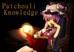 Rule 34 | 1girl, book, candlelight, character name, female focus, highres, long hair, patchouli knowledge, purple eyes, purple hair, smile, solo, tetsua rei, touhou