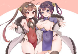 Rule 34 | 2girls, azur lane, breasts, china dress, chinese clothes, cleavage, dress, multiple girls, ning hai (azur lane), panties, ping hai (azur lane), side-tie panties, twintails, underwear