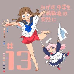 Rule 34 | 2girls, angel wings, apron, arms up, barefoot, blue dress, blue eyes, blue neckerchief, bottomless, bow choker, brown hair, character request, color guide, comic cover, commentary request, dress, flag, frilled apron, frilled dress, frills, grey background, halo, highres, holding, holding flag, karaagetarou, long hair, long sleeves, mizuho chuugakusei sekai houkai wa totsuzen ni, multiple girls, neckerchief, numbered, outstretched arms, pink hair, purple eyes, red flag, red footwear, sailor collar, shirt, short hair, simple background, socks, spread arms, standing, standing on one leg, sweatdrop, taue mizuho, tiptoes, white flag, white shirt, wings