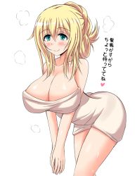 Rule 34 | 10s, 1girl, atago (kancolle), bent over, blonde hair, blue eyes, blush, breasts, cleavage, female focus, huge breasts, kantai collection, long hair, simple background, smile, solo, standing, steam, towel, translated, wet, white background, yuguran (specs)