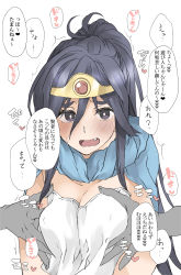 Rule 34 | 1girl, :d, black hair, blush, breasts, cape, circlet, cleavage, cosplay, dragon quest, dragon quest iii, elf (stroll in the woods), groping, hasunuma koyomi, highres, long hair, looking at viewer, medium breasts, open mouth, sage (dq3), simple background, smile, sweat, white background, zatsu tabi
