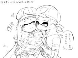 Rule 34 | 1boy, 1girl, beret, blunt bangs, blush, closed eyes, grabbing, grabbing another&#039;s breast, greyscale, groping, hand under clothes, hat, hetero, hood, hoodie, inkling, inkling boy, inkling girl, inkling player character, long hair, mask, monochrome, nervous, nintendo, pointy ears, reki (arequa), short hair, sketch, sweatdrop, tearing up, tears, tentacle hair, topknot, wavy mouth