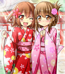 Rule 34 | 10s, 2girls, brown eyes, brown hair, flower, folded ponytail, hair flower, hair ornament, ikazuchi (kancolle), inazuma (kancolle), japanese clothes, kantai collection, kayama kenji, kimono, multiple girls, open mouth, personification, short hair, smile, wink