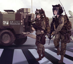 Rule 34 | 2girls, animal ears, armored vehicle, assault rifle, backpack, bag, black hair, boots, brown footwear, brown hair, bulletproof vest, camouflage, camouflage headwear, camouflage jacket, camouflage pants, chin strap, chinese commentary, chinese text, combat helmet, commentary request, digital camouflage, ear tag, fang zhenjun, goggles, goggles on headwear, green eyes, gun, headphones, helmet, holding, holding gun, holding weapon, jacket, knee pads, knife, long hair, machine gun, military, military vehicle, multiple girls, original, outdoors, pants, pouch, rifle, short hair, sidelocks, soldier, tactical clothes, thigh pouch, translation request, two side up, weapon, weapon request, yellow eyes