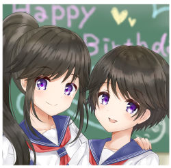 Rule 34 | 2girls, :d, black hair, blue sailor collar, blurry, blurry background, closed mouth, commentary request, depth of field, hand on another&#039;s shoulder, happy birthday, heart, highres, long hair, looking at viewer, multiple girls, open mouth, original, ponytail, purple eyes, red neckwear, sailor collar, school uniform, serafuku, shirt, siblings, sisters, smile, sunameri (pixiv3564245), twins, upper body, white shirt