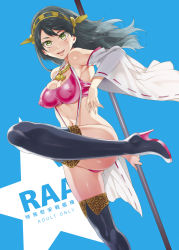 Rule 34 | 10s, 1girl, animal print, black hair, boots, breasts, detached sleeves, covered erect nipples, green eyes, haruna (kancolle), high heels, kantai collection, large breasts, leopard print, long hair, mizuryu kei, nipples, pole, pole dancing, solo, stripper pole, thigh boots, thighhighs