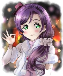 Rule 34 | blush, closed mouth, fur-trimmed jacket, fur-trimmed sleeves, fur trim, green eyes, hair ornament, hair scrunchie, jacket, lipstick, long hair, long sleeves, love live!, love live! school idol project, low twintails, makeup, parted bangs, purple hair, scrunchie, shoc0s, smile, snow halation, swept bangs, tojo nozomi, twintails, upper body