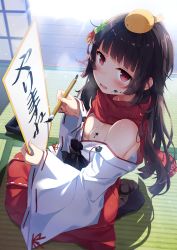 Rule 34 | 1girl, animal, animal on head, areola slip, bare shoulders, bird, bird on head, black footwear, breasts, brown hair, calligraphy, calligraphy brush, chick, commentary request, ezoshika, flower, girls&#039; frontline, hair flower, hair ornament, hakama, hakama skirt, highres, holding, holding paintbrush, ink, ink on face, japanese clothes, kimono, long hair, looking at viewer, no shoes, off shoulder, official alternate costume, on head, open mouth, paintbrush, red eyes, red flower, red hakama, red scarf, scarf, seiza, shadow, sitting, skirt, small breasts, soles, solo, tatami, translation request, type 100 (girls&#039; frontline), type 100 (gunslinger miko) (girls&#039; frontline), very long hair, white kimono