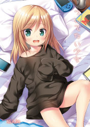 Rule 34 | 1girl, :d, aqua eyes, bare legs, bed, black shirt, blonde hair, blush, cellphone, commentary request, handheld game console, long hair, looking at viewer, lying, off shoulder, on back, open mouth, original, oversized clothes, phone, pillow, playstation portable, shirt, sleeves past wrists, smartphone, smile, solo, sony, yukino minato