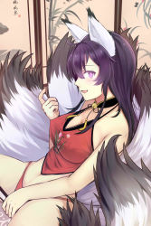 Rule 34 | 1girl, bad id, bad pixiv id, bare shoulders, beifeng han, between legs, blush, breasts, chinese clothes, cleavage, come hither, dudou, fang, folded fan, folding fan, fox tail, from side, glowing, gradient hair, halterneck, hand between legs, hand fan, highleg, highleg panties, highres, kemonomimi mode, large breasts, long hair, looking at viewer, midriff, miyaura sanshio, multicolored hair, multiple tails, navel, open mouth, original, panties, purple eyes, purple hair, red panties, red shirt, shirt, sitting, solo, spread legs, tail, thighs, underwear, wavy hair