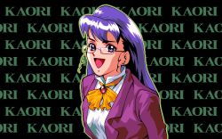 Rule 34 | 1990s (style), 1girl, 2 shot diary 2, text background, character name, earrings, game cg, glasses, jewelry, kaori (2 shot diary 2), may-be soft, outline, pc98, purple hair, retro artstyle, smile, tagme, upper body