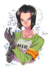 Rule 34 | 1boy, android 17, armband, black gloves, black hair, blue eyes, closed mouth, clothes writing, dragon ball, dragon ball super, gloves, long sleeves, looking at viewer, male focus, putting on gloves, shirt, short hair, simple background, solo, teba motoko, upper body, white background