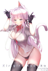 Rule 34 | 1girl, absurdres, animal ear fluff, animal ears, arms up, artist name, bikini, black thighhighs, bow, bowtie, braid, breasts, character name, cleavage, danganronpa: trigger happy havoc, danganronpa (series), highres, kirigiri kyoko, large breasts, long hair, looking at viewer, navel, parted lips, paw pose, pink eyes, pink hair, red bow, red bowtie, simple background, solo, swimsuit, tail, thighhighs, thighs, usagi poi, white background