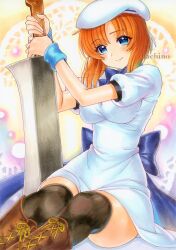 Rule 34 | 1girl, beret, black thighhighs, blue eyes, blue wristband, blush, boots, bow, breasts, brown footwear, closed mouth, cross-laced footwear, dress, eyelashes, hachi78b, hat, highres, higurashi no naku koro ni, holding, holding weapon, looking at viewer, medium breasts, multicolored background, nata (tool), orange hair, puffy short sleeves, puffy sleeves, ribbon, ryuuguu rena, short hair, short sleeves, sitting, smile, solo, thighhighs, traditional media, waist bow, weapon, white dress, white hat, zettai ryouiki