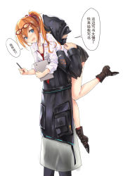 Rule 34 | 1boy, 1girl, arknights, bare legs, black coat, black skirt, blue eyes, blush, boots, breasts, brown footwear, carrying over shoulder, chinese text, cleavage, clenched hand, coat, collared shirt, crossover, doctor (arknights), embarrassed, eyewear on head, faceless, faceless male, full body, girls&#039; frontline, hair between eyes, hair ribbon, holding person, hood, hooded coat, kalina (girls&#039; frontline), long sleeves, medium breasts, medium hair, miniskirt, necktie, open mouth, orange hair, pleated skirt, ponytail, red-framed eyewear, red legwear, red neckwear, red ribbon, ribbon, shirt, simple background, skirt, socks, speech bubble, stylus, tablet pc, thighs, translation request, wavy mouth, white background, white shirt, yuemanhuaikong