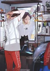 Rule 34 | 1boy, arms behind back, black cat, cat, cellphone, clock, clothes hanger, clothes pin, detergent, haikyuu!!, hair dryer, hair iron, hair straightener, hakiso o, highres, indoors, interior, kozume kenma, laundry basket, male focus, mirror, multicolored hair, orange eyes, pants, phone, plant, potted plant, red pants, shirt, short sleeves, sink, smartphone, soap, solo, standing, sticky note, toothbrush, towel, two-tone hair, tying hair, washing machine, white shirt