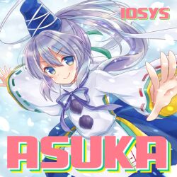 Rule 34 | 1girl, album cover, blizzard, blue eyes, blue headwear, blue skirt, circle name, cover, determined, game cg, grey hair, hat, iosys, japanese clothes, kariginu, long bangs, long hair, long sleeves, looking at viewer, mononobe no futo, neck ribbon, official art, outstretched arms, pom pom (clothes), ponytail, purple ribbon, ribbon, ribbon-trimmed sleeves, ribbon trim, romaji text, sally (pacch0614), skirt, sleeves past wrists, smile, snowing, solo, tate eboshi, touhou, touhou cannonball, wide sleeves