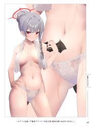 Rule 34 | 1girl, absurdres, after bathing, akinoji (akiponpon27), ass, blue archive, blush, bottle, breasts, breasts apart, close-up, covered erect nipples, embroidered panties, gluteal fold, grey hair, groin, hair bun, halo, haruna (blue archive), highres, holding, holding bottle, large breasts, looking at viewer, multiple views, navel, panties, red eyes, single hair bun, single sidelock, single wing, stomach, topless, towel, translation request, underwear, water drop, white panties, white towel, wings
