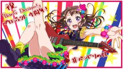 Rule 34 | 1girl, bang dream!, brown hair, guitar, hair ornament, instrument, official art, outstretched arms, purple eyes, simple background, skirt, smile, solo, thighs, toyama kasumi