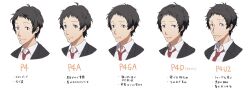 Rule 34 | 1boy, adachi tooru, black hair, black jacket, closed mouth, collared shirt, commentary request, comparison, copyright name, cropped torso, grey eyes, highres, jacket, looking at viewer, male focus, necktie, official style, parody, persona, persona 4, red necktie, shirt, short hair, simple background, smile, style parody, translation request, upper body, variations, white background, white shirt, yoshino saku