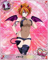 Rule 34 | 1girl, breasts, card (medium), chess piece, high school dxd, horns, isabela (high school dxd), large breasts, looking at viewer, multicolored hair, navel, official art, orange hair, red hair, rook (chess), smile, two-tone hair, wings