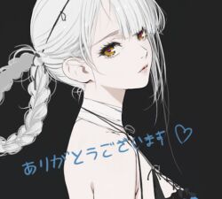 Rule 34 | 1girl, bandaged neck, bandages, bare shoulders, black background, blue dress, braided hair rings, breasts, commentary request, d.k, dress, from side, halter dress, halterneck, head tilt, kaine (nier), lips, looking at viewer, looking to the side, medium breasts, nier, nier (series), sideboob, sideways glance, simple background, solo, translation request, upper body, white hair, yellow eyes
