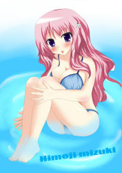 Rule 34 | 1girl, baka to test to shoukanjuu, bikini, blush, hair ornament, himeji mizuki, legs, pink hair, swimsuit, thighs