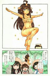 Rule 34 | 2koma, 4girls, absurdres, ahoge, bare arms, bare legs, bare shoulders, barefoot, black kimono, blush stickers, breasts, brown eyes, brown hair, brown headwear, butterfly net, china dress, chinese clothes, cleavage, closed mouth, collarbone, comic, cosplay, day, double bun, dress, gintama, glasses, hadanugi dousa, hair ornament, hair ribbon, hairclip, hand net, haruna (kancolle), headgear, highres, japanese clothes, kagura (gintama), kagura (gintama) (cosplay), kantai collection, kimono, kirishima (kancolle), kongou (kancolle), long hair, marker (medium), medium breasts, mehonobu g, multiple girls, navel, opaque glasses, outdoors, outstretched arms, pink dress, profile, ribbon, sakata gintoki, sakata gintoki (cosplay), sarashi, shimura shinpachi, shimura shinpachi (cosplay), sleeveless, sleeveless dress, smile, sparkle, spread arms, standing, standing on one leg, sweat, t-pose, tone (kancolle), traditional media, translation request, tree, v-shaped eyebrows, very long hair, white kimono, white ribbon